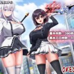 【あはーん！】終末のオルターエゴイズム＋DLCセット｜d_764635