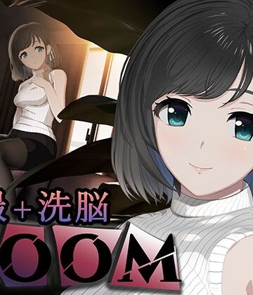 【あはーん！】ROOM｜d_278563