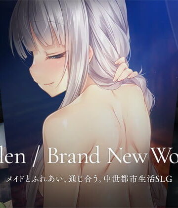 【あはーん！】Fallen / Brand New World｜d_537700