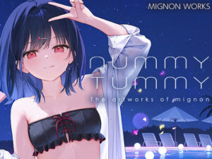 【あはーん！】NUMMY TUMMY｜d_794825