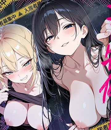 【あはーん！】エロ物件 逃げ場のない部屋｜d_809121